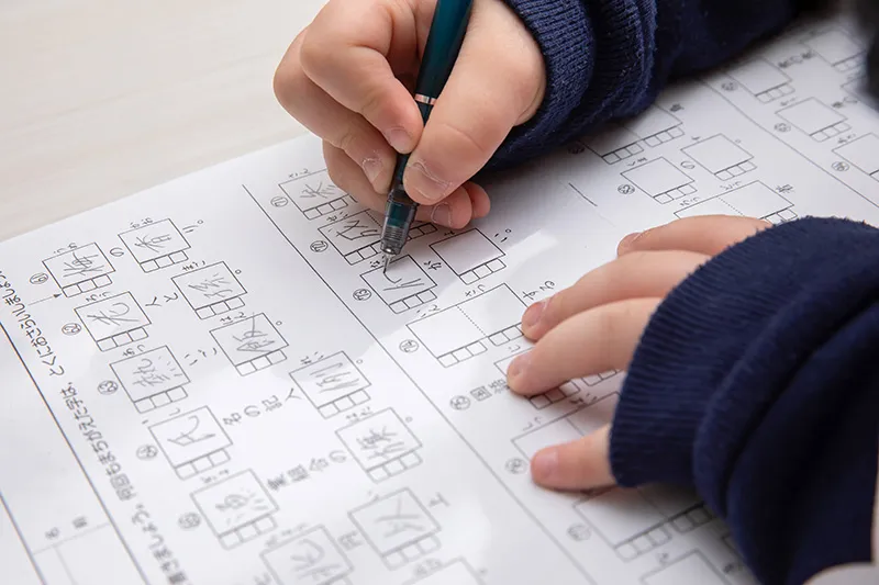 受講までのイメージを掴める基本の流れ