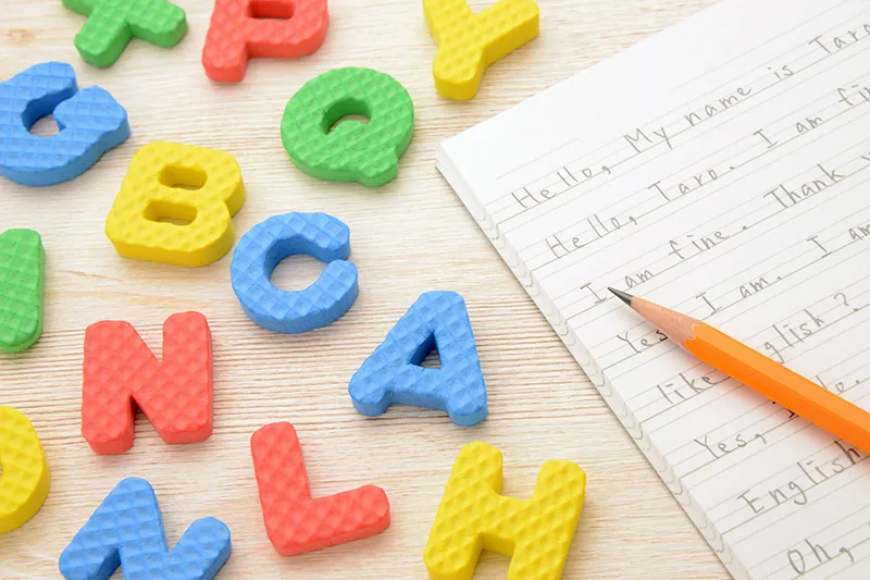 皆様から寄せられた疑問やご質問に対応